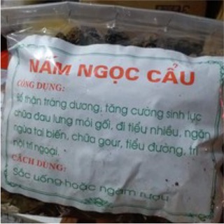 Ngọc toả dương ( nấm ngọc cẩu khô)