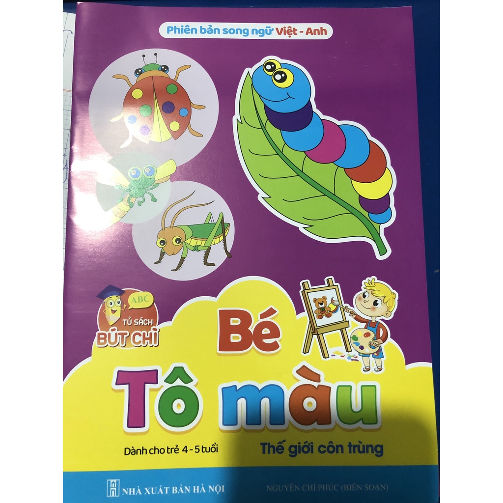Sách - Bộ Sách Tô Màu - Dành cho trẻ từ 4-5 tuổi (8 cuốn)