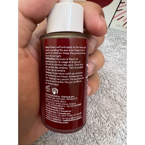 SERUM/TINH CHẤT VITAMIN C/HOA HỒNG KORRES