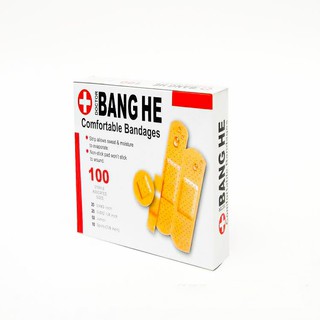 Hộp Băng Urgo Sử Dụng Trong Chăm Sóc Vết Thương
