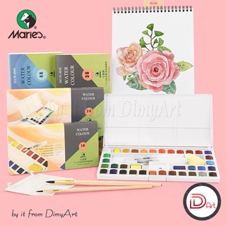 [Dimy Art] Màu nước MARIE's hạng họa sĩ, dòng chuyên nghiệp cao cấp dạng nén