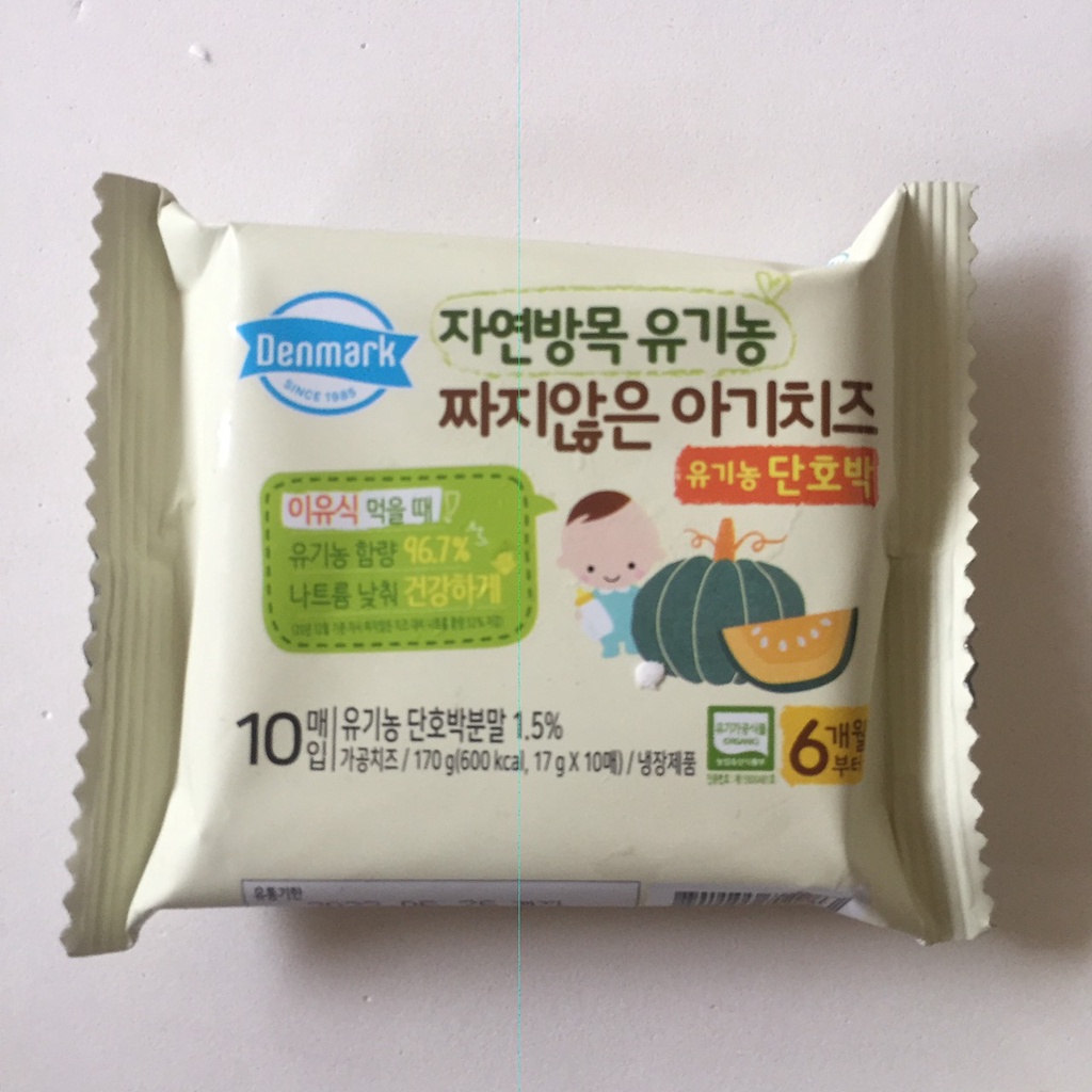 Phomai tách muối hữu cơ Hàn quốc cho bé ăn dặm từ 6M+