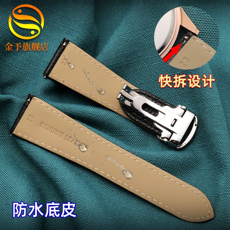 CARTIER Đồng Hồ Đeo Tay Dây Da Thời Trang Cá Tính Cho Nam
