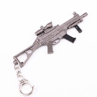 Móc khóa vật phẩm PUPG UMP9