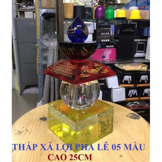 [CAO 25CM] Tháp xá lợi pha lê 05 màu thờ Phật trang nghiêm