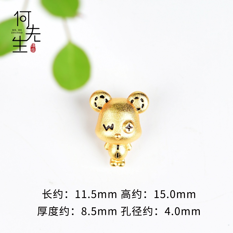 Phụ Kiện Hạt Xỏ Vòng Tay Hình Gấu Dễ Thương Dùng Làm Trang Sức Thủ Công diy