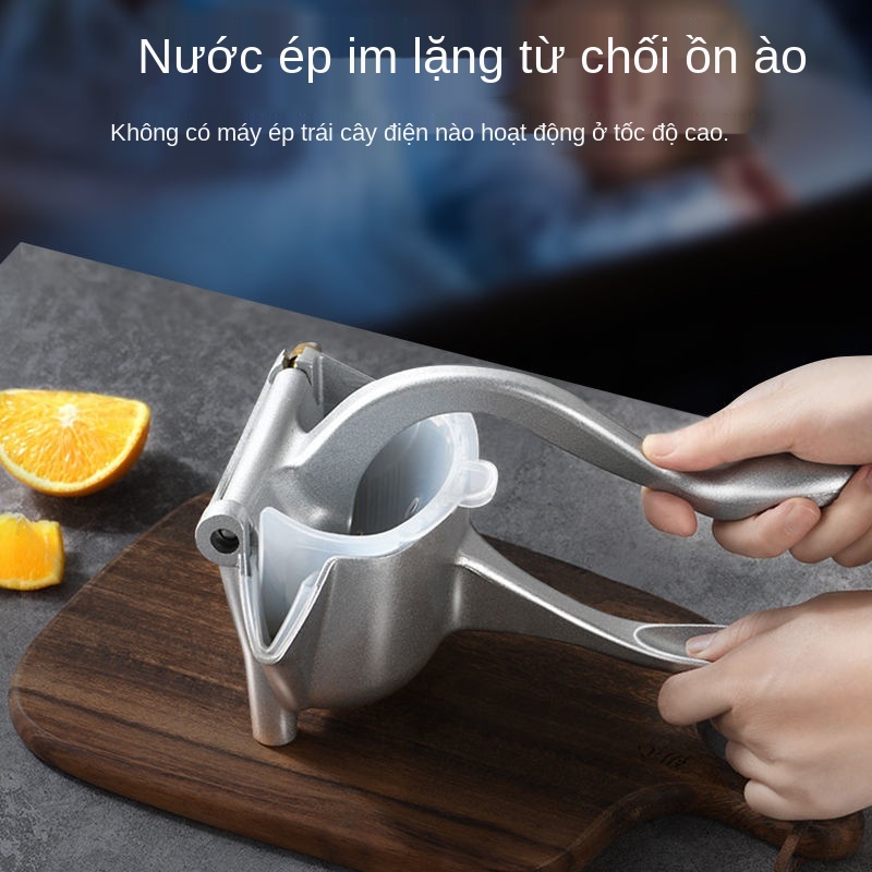 Máy ép trái cây bằng tay của Đức nước gia dụng lựu nhỏ thép không gỉ chanh Tạo tác