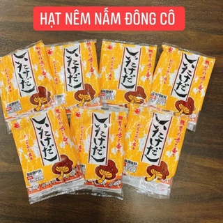 Hạt Nêm Nấm Đông Cô