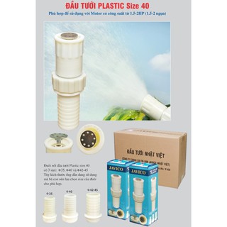 Đầu tưới phun mưa cầm tay nông nghiệp Nhật Việt javico bằng nhựa size 40 (tùy chọn đuôi 35,40,42-45)