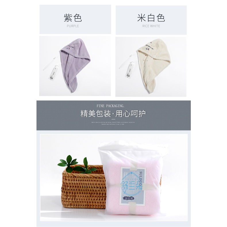 Khăn quấn tóc gội đầu nhanh khô cao cấp dành cho nữ - hàng xuất Nhật