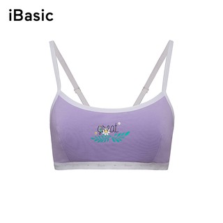 Áo ngực học sinh basic iBasic BRAT015