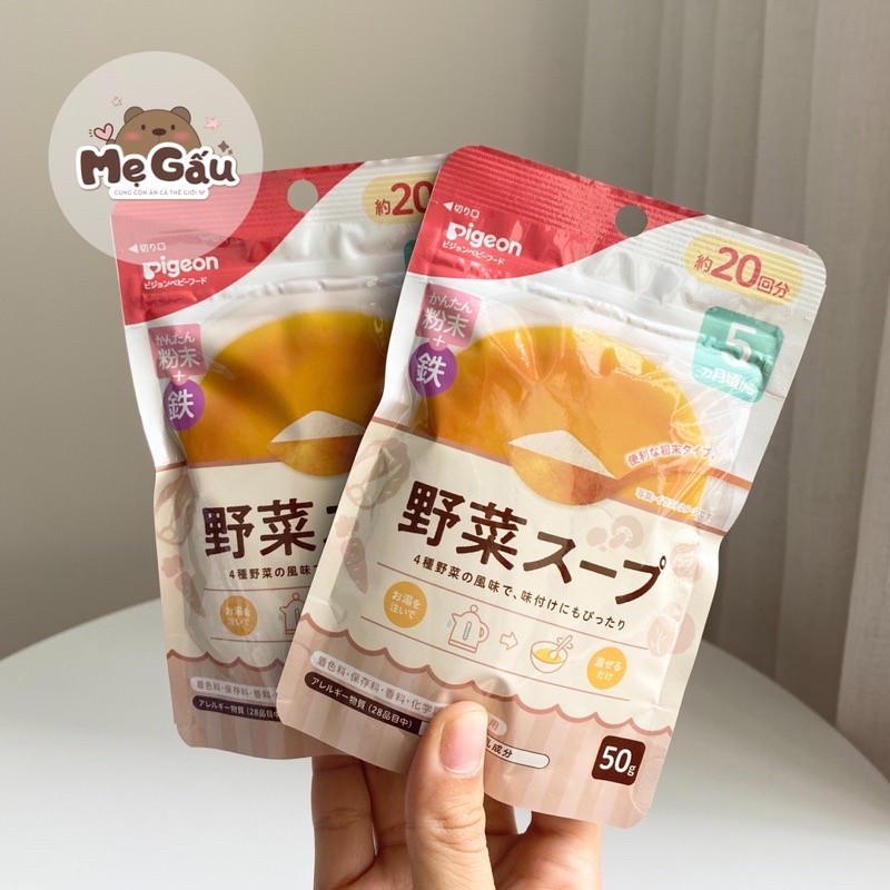 Bột nêm Dashi Pigeon Nhật cho bé 5m+ (date 08/2023)