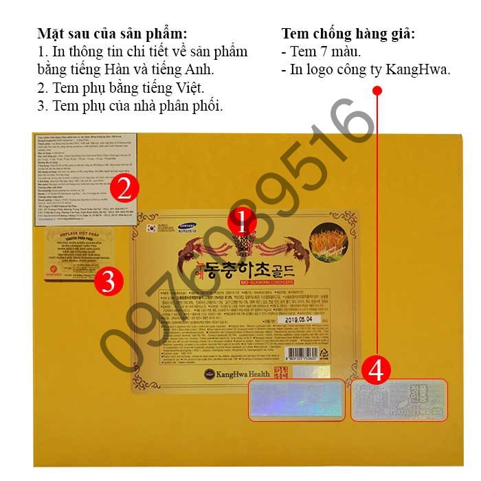 ĐÔNG TRÙNG HẠ THẢO HÀN QUỐC -HỘP GỖ VÀNG 60 GÓI X 30ml | BigBuy360 - bigbuy360.vn