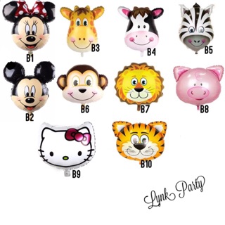 Bóng bạc Đầu thú (Khỉ, cọp, sư tử, hươu, bò sữa, ngựa vằn, mèo kitty, mickey, heo)