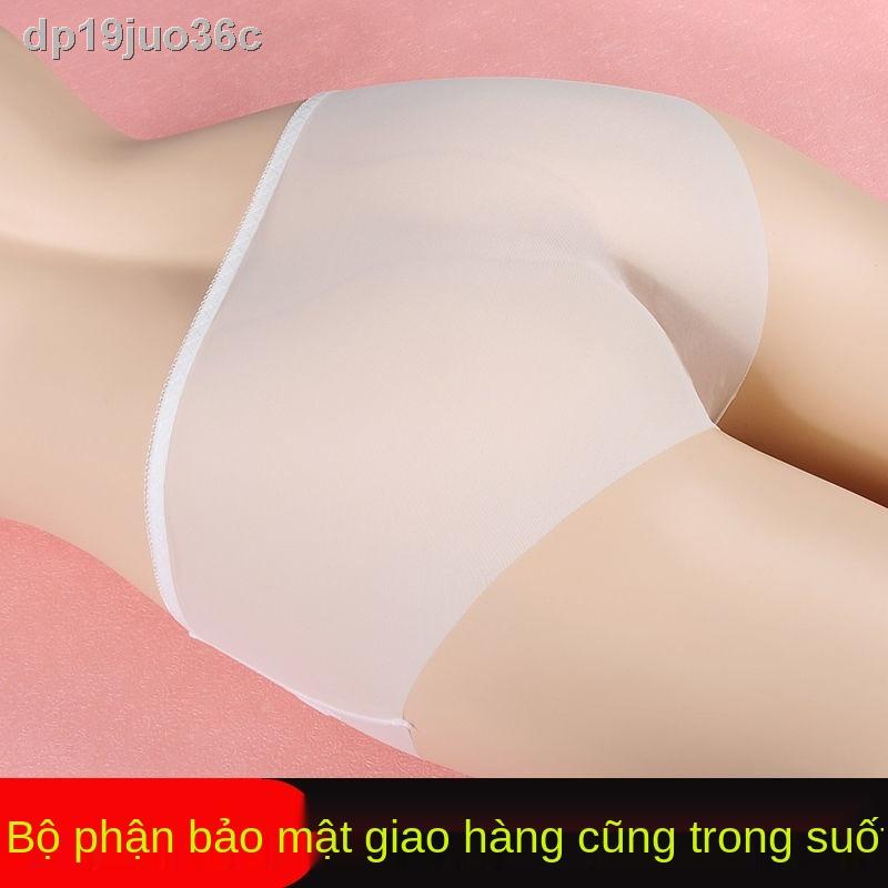 Đồ lót hoàn toàn trong suốt của phụ nữ nóng siêu mỏng gợi cảm ren mùa hè lưới thoáng khí liền mạch quần