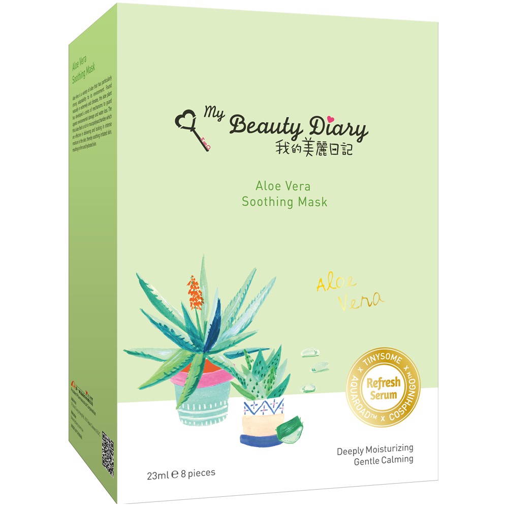 (Bản Đài) Hộp 8 Mặt Nạ My Beauty Diary Lô Hội