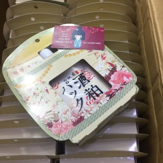 Mặt nạ ủ trắng da lên men từ bã rượu Sake Saku 120g Nhật bản