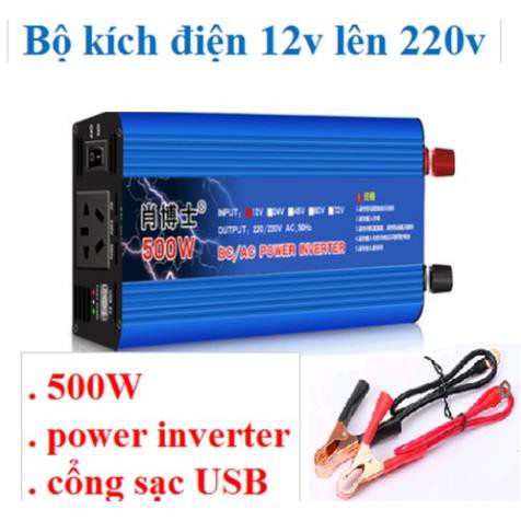 Bộ kích điện 12V lên 220V 500W