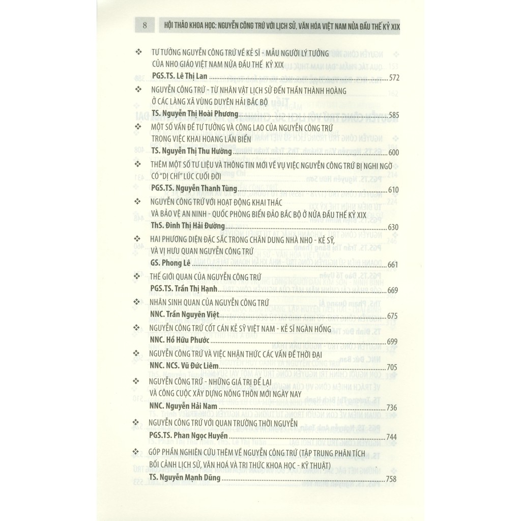 Sách - Hội Thảo Khoa Học Nguyễn Công Trứ Với Lịch Sử, Văn Hóa Việt Nam | BigBuy360 - bigbuy360.vn
