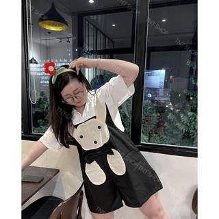 Yếm thỏ đáng yêu tnt shop bigsize 60kg 90kg