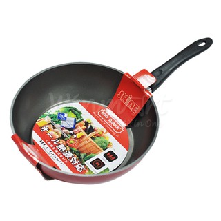 Chảo chống dính shine ih clasic sâu sk100-26yp