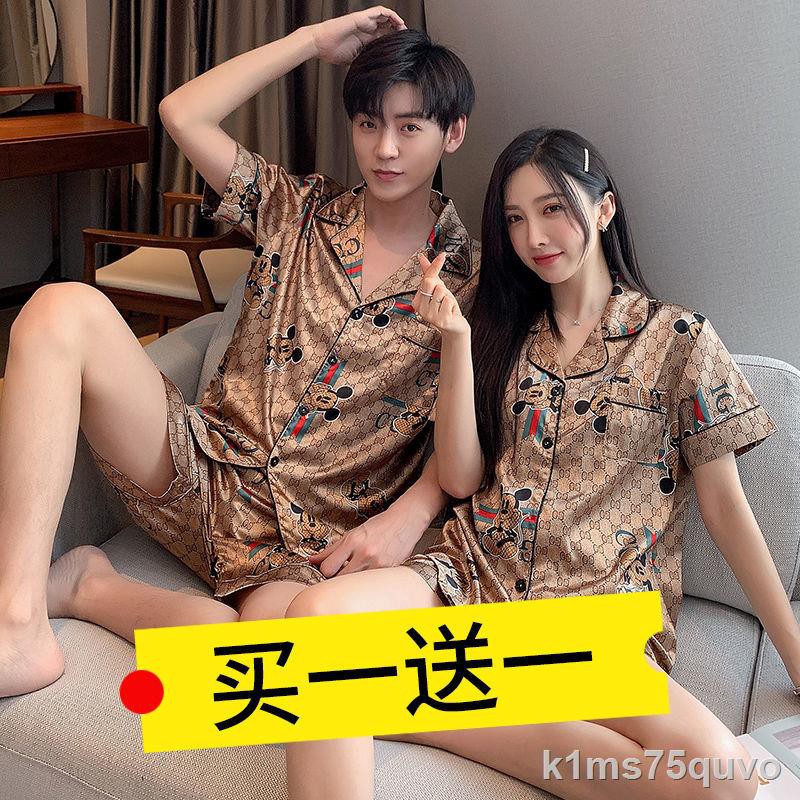 Couple Pyjama nữ Ice Silk Tay ngắn mỏng Kiểu mới Hot nhất dành cho Nam size lớn Real HomewearII