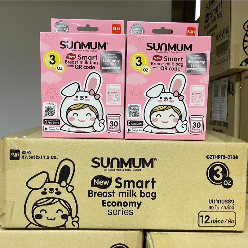 Bán Trong Hộp 12 Kích Thước 3 Ounce. Túi đựng sữa 8 Ounce ️ SUNMUM