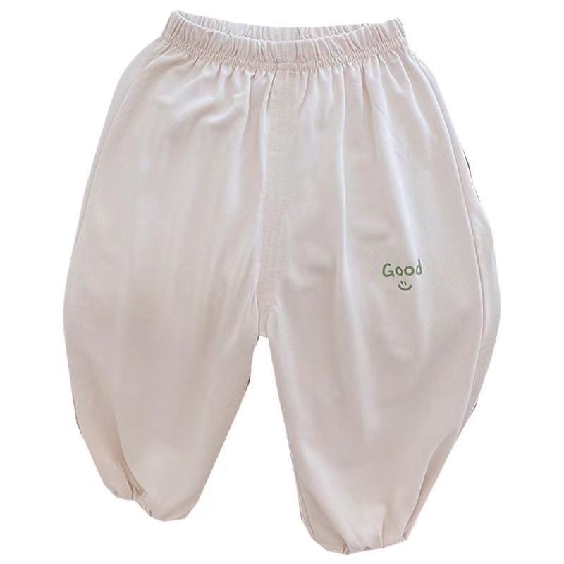 Quần Cotton Lụa Lạnh Mềm Siêu Mỏng Chống Muỗi Mùa Hè Phong Cách Nhật Bản Mới 2022 Cho Nam Và Nữ