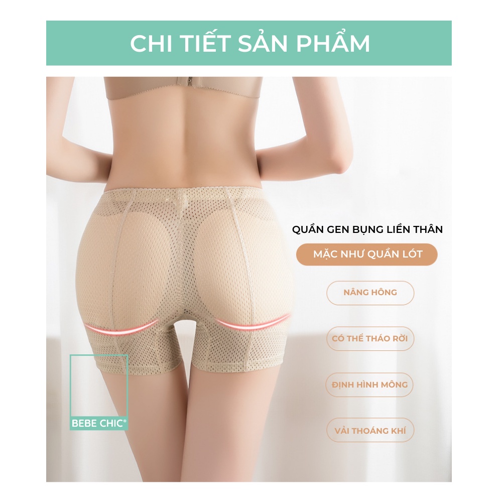 (Che Tên) Quần Độn Mông, Đôn Hông Thông Hơi Loại Cao Cấp EZMART