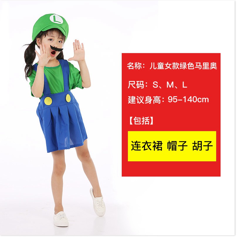 Halloween cosplay trang phục anime cha mẹ-con đóng vai trẻ em Quần áo Mario Trang phục Super Mario