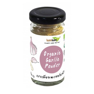 Bột tỏi hữu cơ lumlum 30g