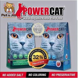 [500GR] Hạt mèo Power cat