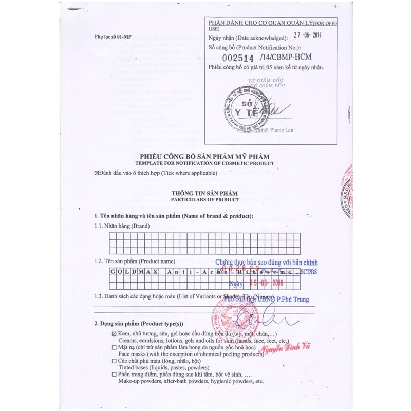 GOLDMAX - Kem giảm tiết bã nhờn, ngăn ngừa mụn | BigBuy360 - bigbuy360.vn