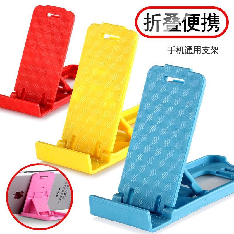 Giá Đỡ Điện Thoại Để Bàn Có Thể Gấp Gọn Tiện Dụng Ốp | BigBuy360 - bigbuy360.vn