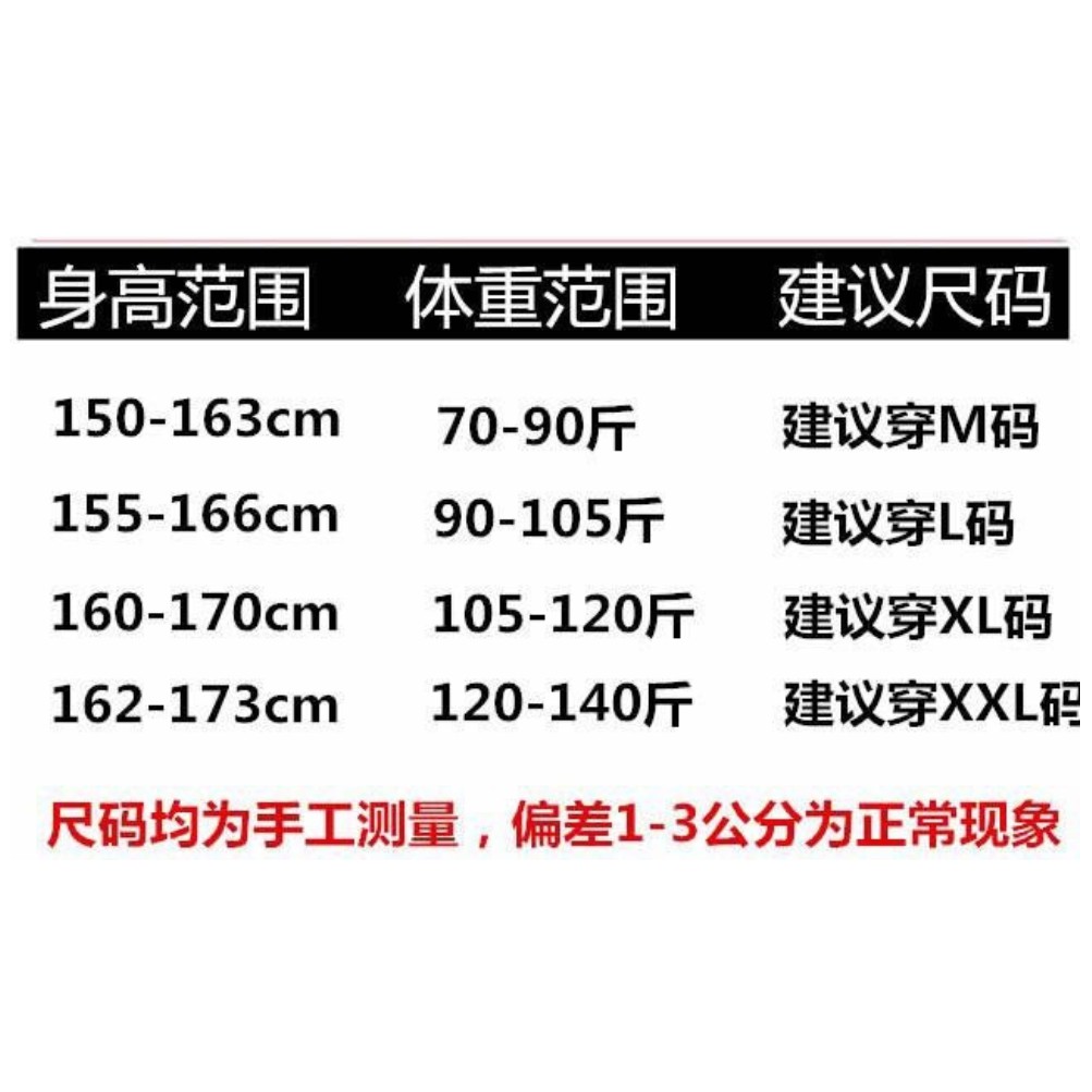 Đồ ngủ tay dài lót nhung kiểu dáng thu đông đáng yêu cho nữ | BigBuy360 - bigbuy360.vn