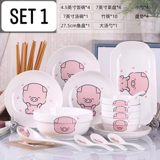Sét 29 chi tiết bát đĩa hoạt hình