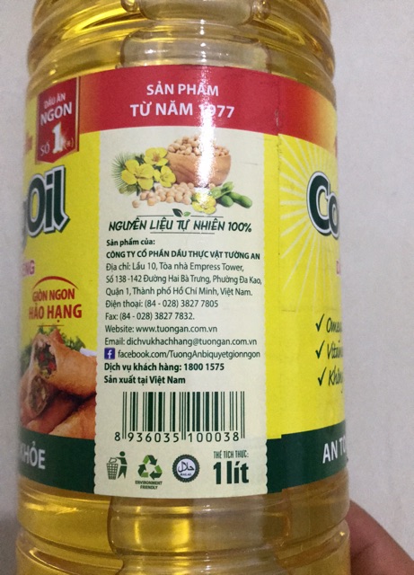 Dầu ăn Tường An Cooking Oil 1 lít