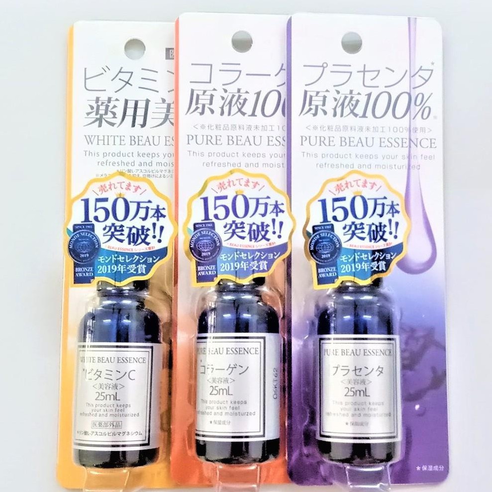 SERUM TINH CHẤT COLLAGEN DƯỠNG TRẮNG, MỜ NÁM, CHỐNG LÃO HÓA SERUM PURE BEAU ESSENCE COLLAGEN 25ML Hàng Nhật nhập khẩu