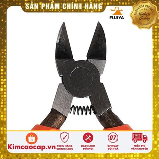 Kìm nhỏ lưỡi tròn Fujiya ATMN-120S