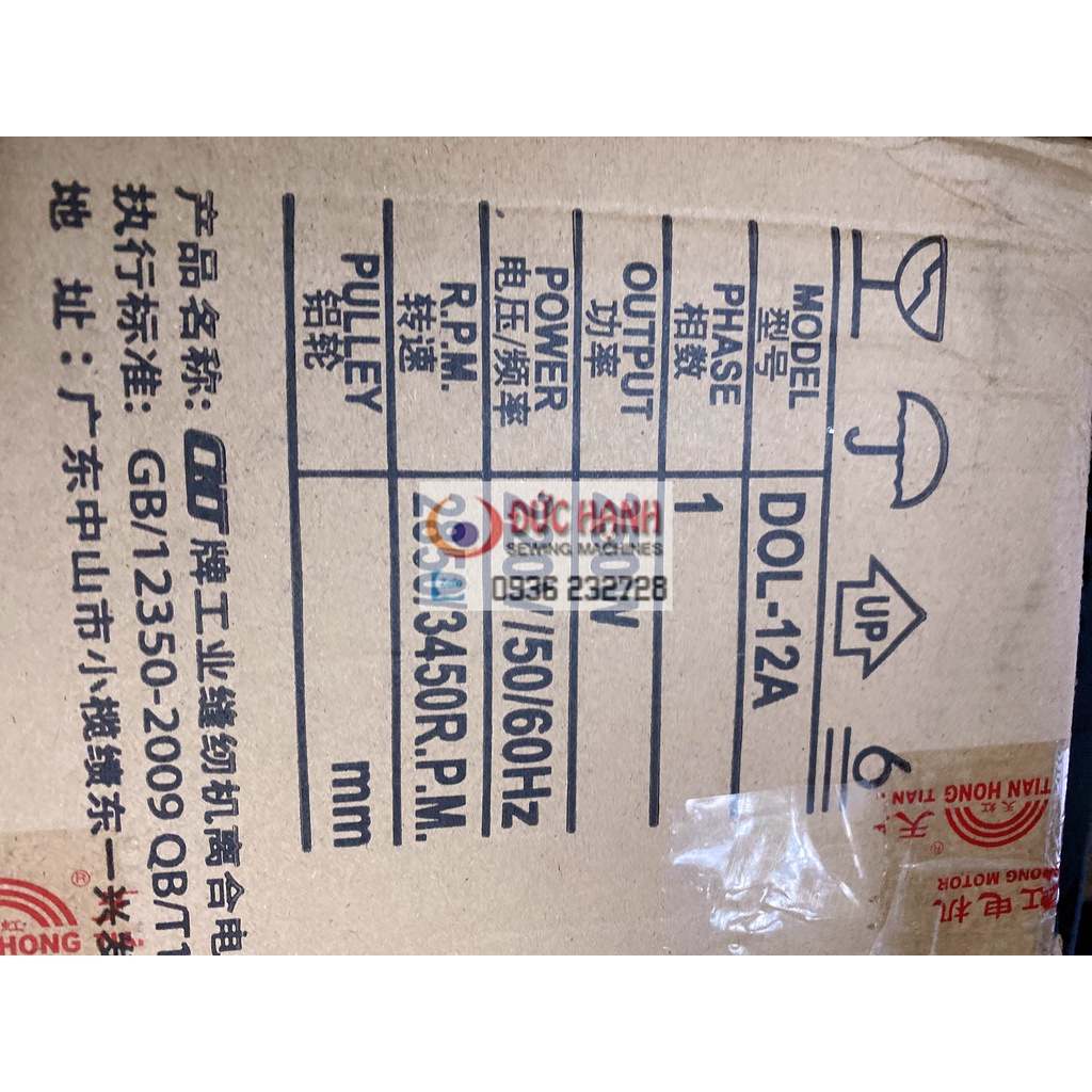 MOTOR CÔNG NGHIỆP MÁY MAY VÀ VẮT SỔ CNT - MỚI 100%
