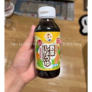 𝗡𝘂̛𝗼̛́𝗰 𝘁𝘂̛𝗼̛𝗻𝗴 𝗮̆𝗻 𝗱𝗮̣̆𝗺 MOGUGU AKACHAN 𝗴𝗶𝗮̉𝗺 𝗺𝘂𝗼̂́𝗶 𝗰𝗵𝗼 𝗯𝗲́ 𝘁𝘂̛̀ 𝟱𝘁𝗵𝗮́𝗻𝗴 😍
