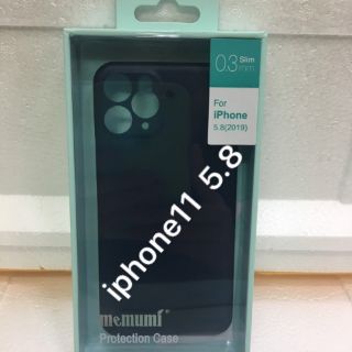 Ốp lưng Memumi siêu mỏng 0.3 mm cho iphone 11 pro/iphone 11/iphone 11 pro max
