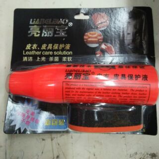 Xi bóng đánh đồ da(kèm bàn chải)