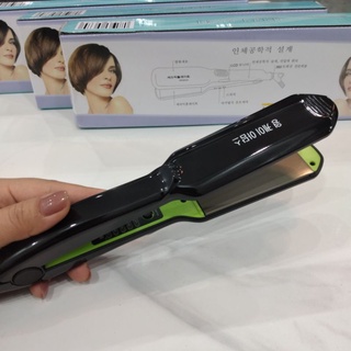 Máy duỗi tóc bản 5cm xanh CB001
