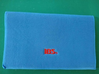 Vải Lau Bàn Bida - IBS