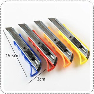 SG - Dao rọc giấy cắt giấy size lớn