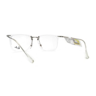 Gọng Kính Unisex RayBan RB7141