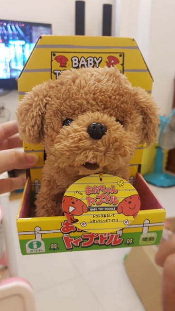 Chó đồ chơi IWAYA authentic Nhật Bản