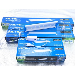 Đèn Led Máng Ánh Sáng Trắng Cho Bể Cá - Đèn Led Hồ Thuỷ Sinh, Hồ Cá