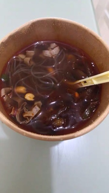 [CÓ SẴN] Miến ăn liền Trùng Khánh ăn là ghiền | BigBuy360 - bigbuy360.vn